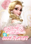 Time Princess – Starterpack (Worth €200) ПРОМОКОД *