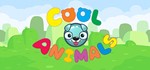 Cool Animals* STEAM KEY REGION FREE GLOBAL ROW + GIFT*