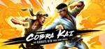 Cobra Kai The Karate Kid Saga Continues STEAM KEY + *