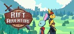 Rift Adventure STEAM KEY REGION FREE GLOBAL ROW + *