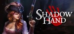 Shadowhand RPG Card Game STEAM KEY REGION FREE