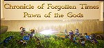 Chronicle of Forgotten Times STEAM KEY + ПОДАРОК*