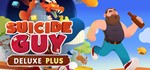 Suicide Guy Deluxe Plus* STEAM KEY REGION FREE+*