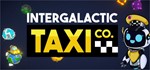 Intergalactic Taxi Co. STEAM KEY REGION FREE GLOBAL+*