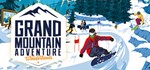 Grand Mountain Adventure: Wonderlands STEAM KEY