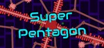 Super Pentagon STEAM KEY REGION FREE GLOBAL ROW + *