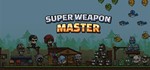 Super Weapon Master ****** STEAM KEY REGION FREE + *