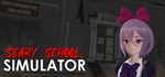 Scary School Simulator  STEAM KEY REGION FREE GLOBAL+*