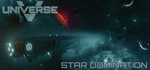 UniverseV: Star Domination STEAM KEY REGION FREE + *