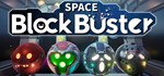 Space Block Buster STEAM KEY REGION FREE GLOBAL ROW +*