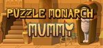 Puzzle Monarch Mummy STEAM KEY REGION FREE GLOBAL + *