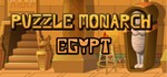 Puzzle Monarch Egypt STEAM KEY REGION FREE GLOBAL + *