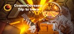 CosmoOdyssey:Trip to Mars  STEAM KEY REGION FREE + *