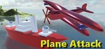 Plane Attack STEAM KEY REGION FREE GLOBAL ROW + *