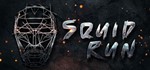 Squid Run STEAM KEY REGION FREE GLOBAL ROW + ПОДАРОК *