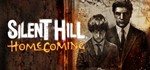 Silent Hill Homecoming STEAM KEY REGION FREE GLOBAL +*