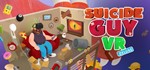 Suicide Guy VR Deluxe  STEAM KEY REGION FREE GLOBAL +*