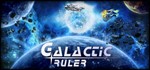 Galactic Ruler STEAM KEY REGION FREE GLOBAL ROW +GIFT*