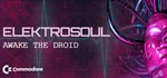 Elektrosoul STEAM KEY REGION FREE GLOBAL ROW +ПОДАРОК*