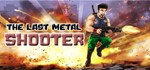 The Last Metal Shooter STEAM KEY REGION FREE GLOBAL ROW