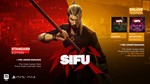 Sifu Deluxe Edition Upgrade Epic Games Store Key GLOBAL