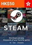 STEAM WALLET GIFT CARD HKD 50 * 6.35 $