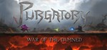 Purgatory War of the Damned STEAM KEY REGION GLOBAL +*