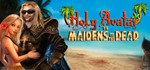 Holy Avatar vs. Maidens of the Dead STEAM КЛЮЧ ГЛОБАЛ*