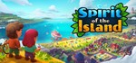 Spirit of the Island STEAM KEY REGION FREE GLOBAL + *