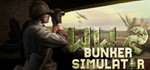 WW2: Bunker Simulator STEAM KEY REGION FREE GLOBAL +*