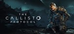 The Callisto Protocol - Day One Edition Steam Global**