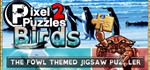 Pixel Puzzles 2 Birds STEAM KEY REGION FREE GLOBAL