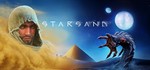 Starsand STEAM KEY REGION FREE GLOBAL ROW