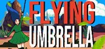 Flying Umbrella  STEAM KEY REGION FREE GLOBAL ROW + *