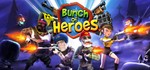 Bunch Of Heroes STEAM KEY REGION FREE GLOBAL ROW + *