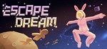 Escape Dream STEAM KEY REGION FREE GLOBAL ROW + GIFT *