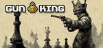 GUN KING STEAM KEY REGION FREE GLOBAL ROW + ПОДАРОК *