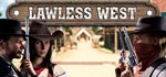 Lawless West STEAM KEY REGION FREE GLOBAL ROW + GIFT *