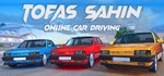 Tofas Sahin: Online Car Driving STEAM KEY REGION GLOBAL