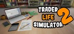 TRADER LIFE SIMULATOR 2 STEAM KEY REGION FREE GLOBAL