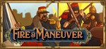 Fire & Maneuver STEAM KEY REGION FREE GLOBAL ROW + *