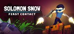 Solomon Snow: First Contact STEAM KEY REGION FREE