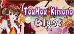 Touhou Kimono Blast STEAM KEY REGION FREE GLOBAL ROW