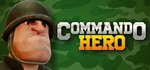 Commando Hero STEAM KEY REGION FREE GLOBAL ROW