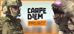 Carpe Diem Project STEAM KEY REGION FREE GLOBAL ROW