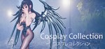 Cosplay Collection STEAM KEY REGION FREE GLOBAL ROW