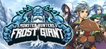 Monster Hunters: Frost Giant STEAM KEY REGION FREE