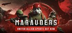 Marauders STEAM КЛЮЧ * РЕГИОН ТУРЦИЯ + ПОДАРОК *