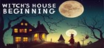 Witch´s house beginning STEAM KEY REGION FREE GLOBAL