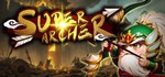 Super Archer STEAM KEY REGION FREE GLOBAL ROW